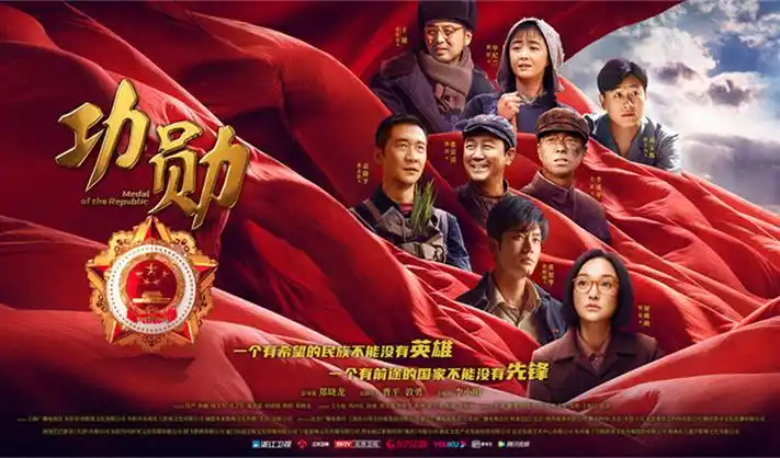 暗影追踪 悬疑犯罪大片